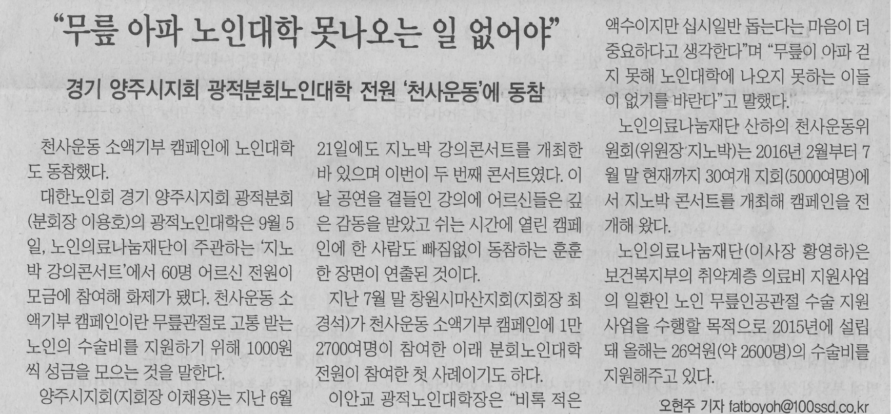 본문이미지
