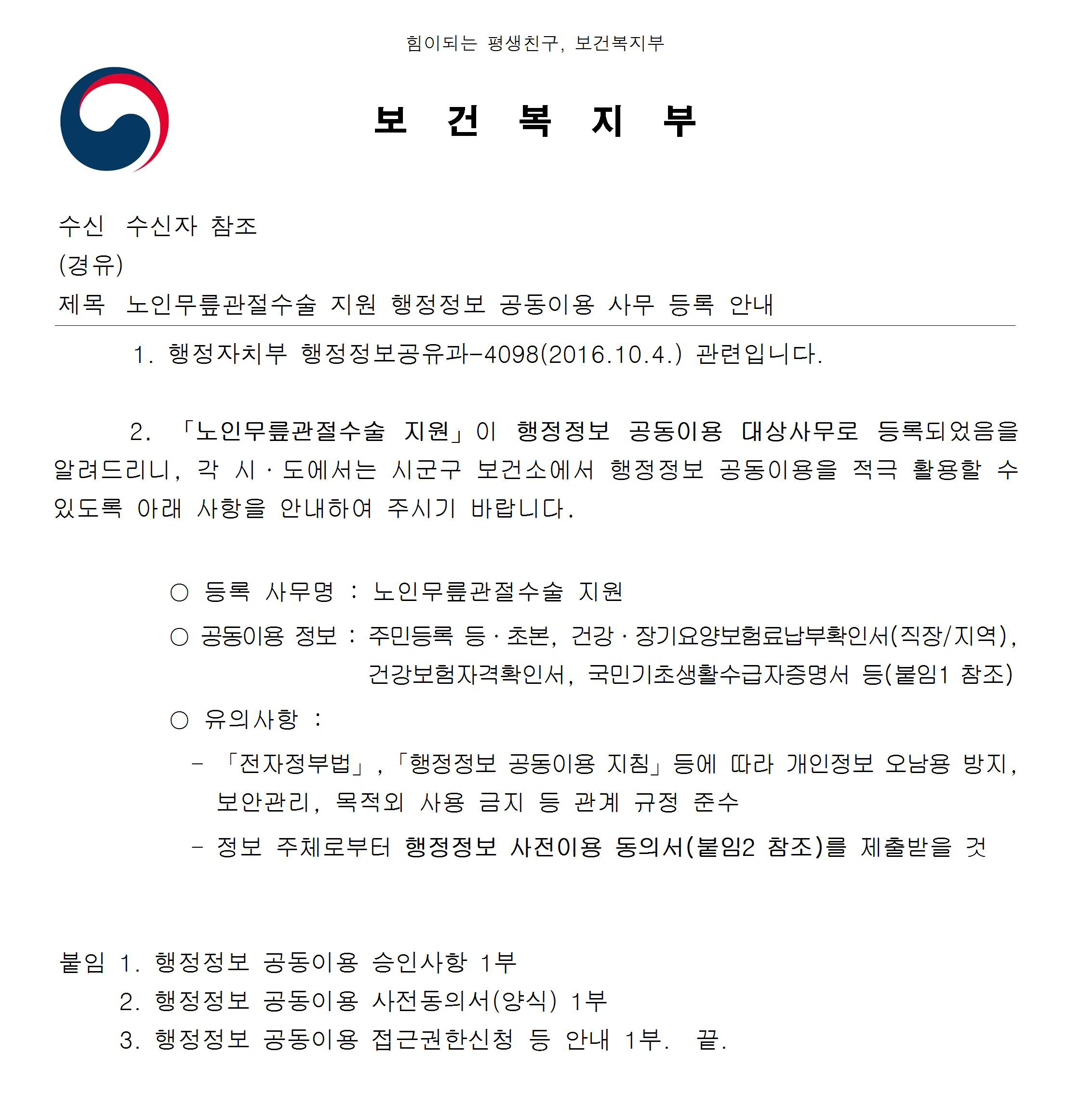 본문이미지