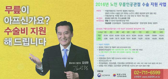 본문이미지