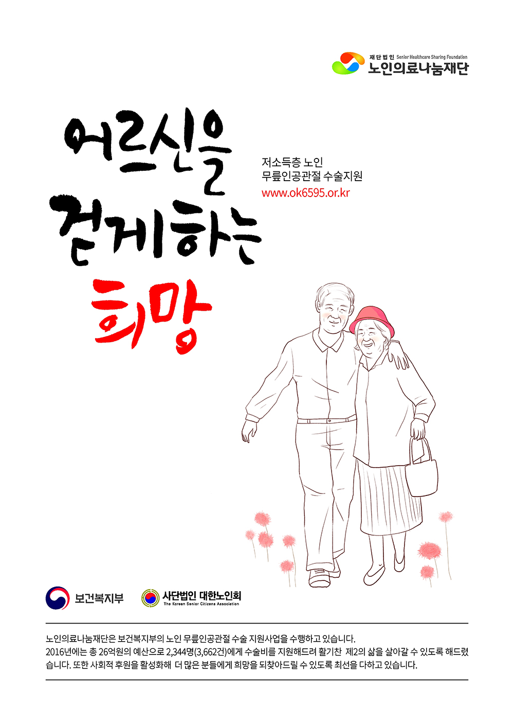 본문이미지
