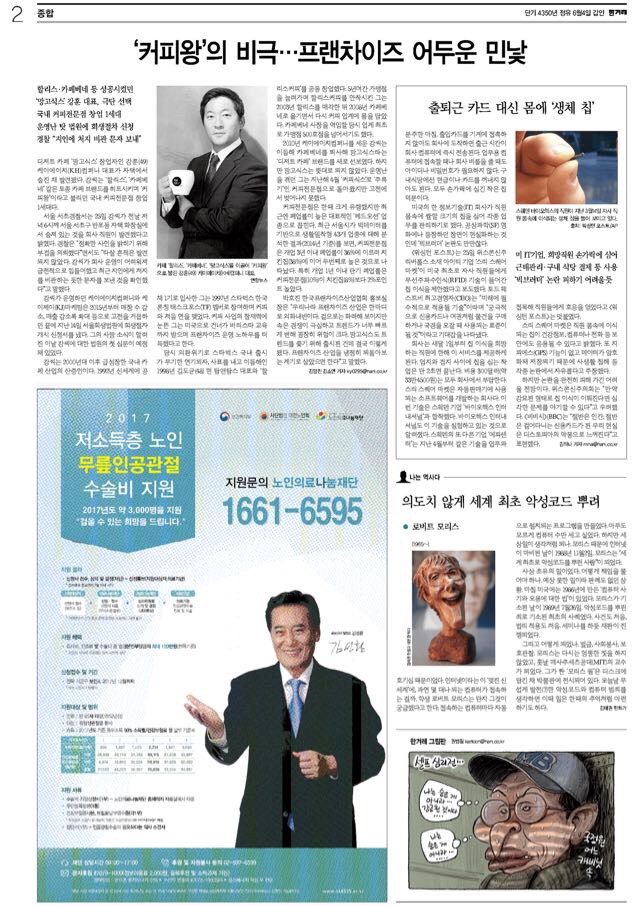 본문이미지