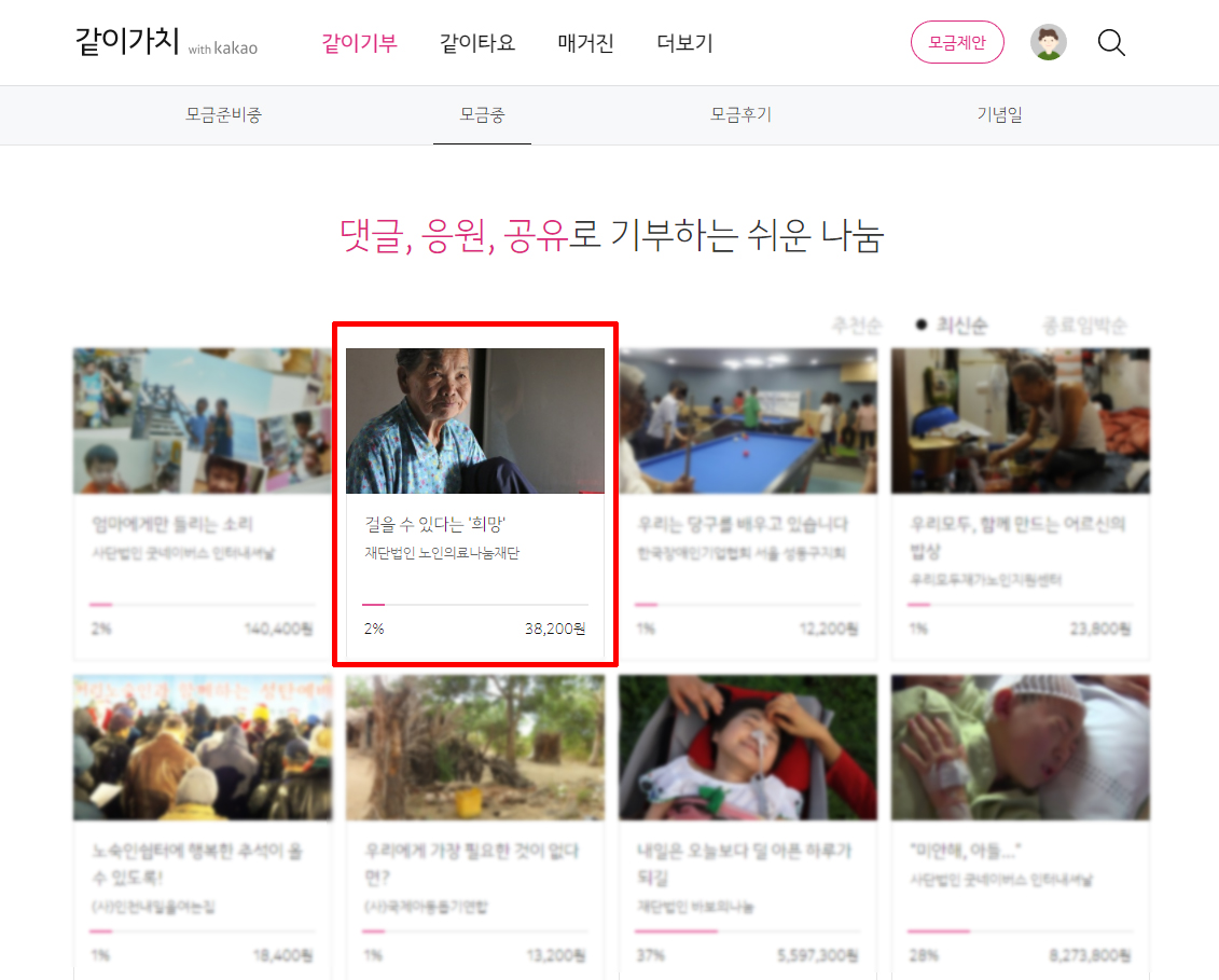본문이미지