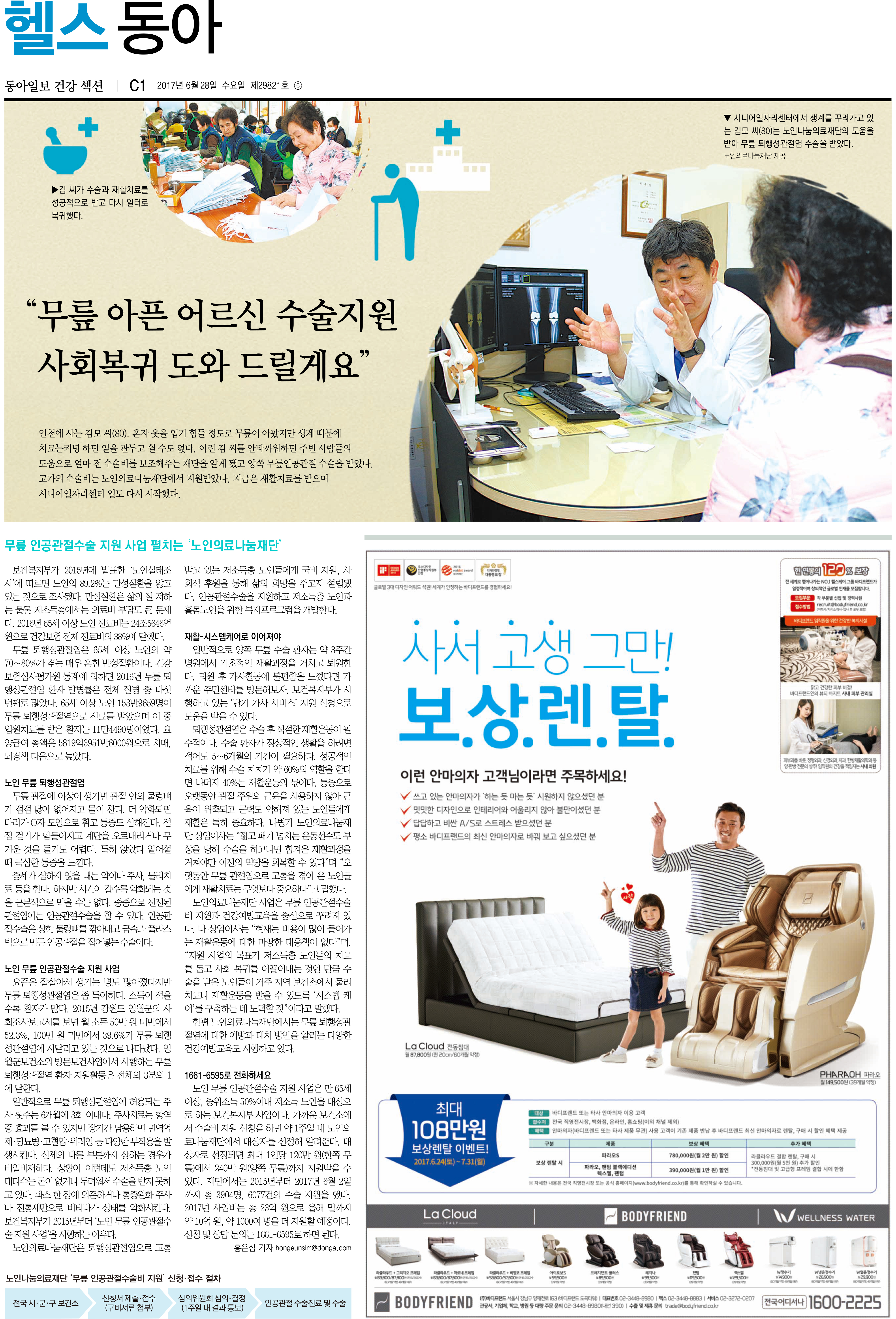 본문이미지