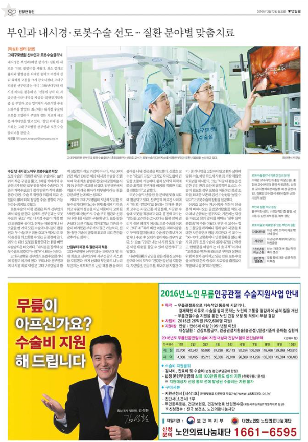 본문이미지
