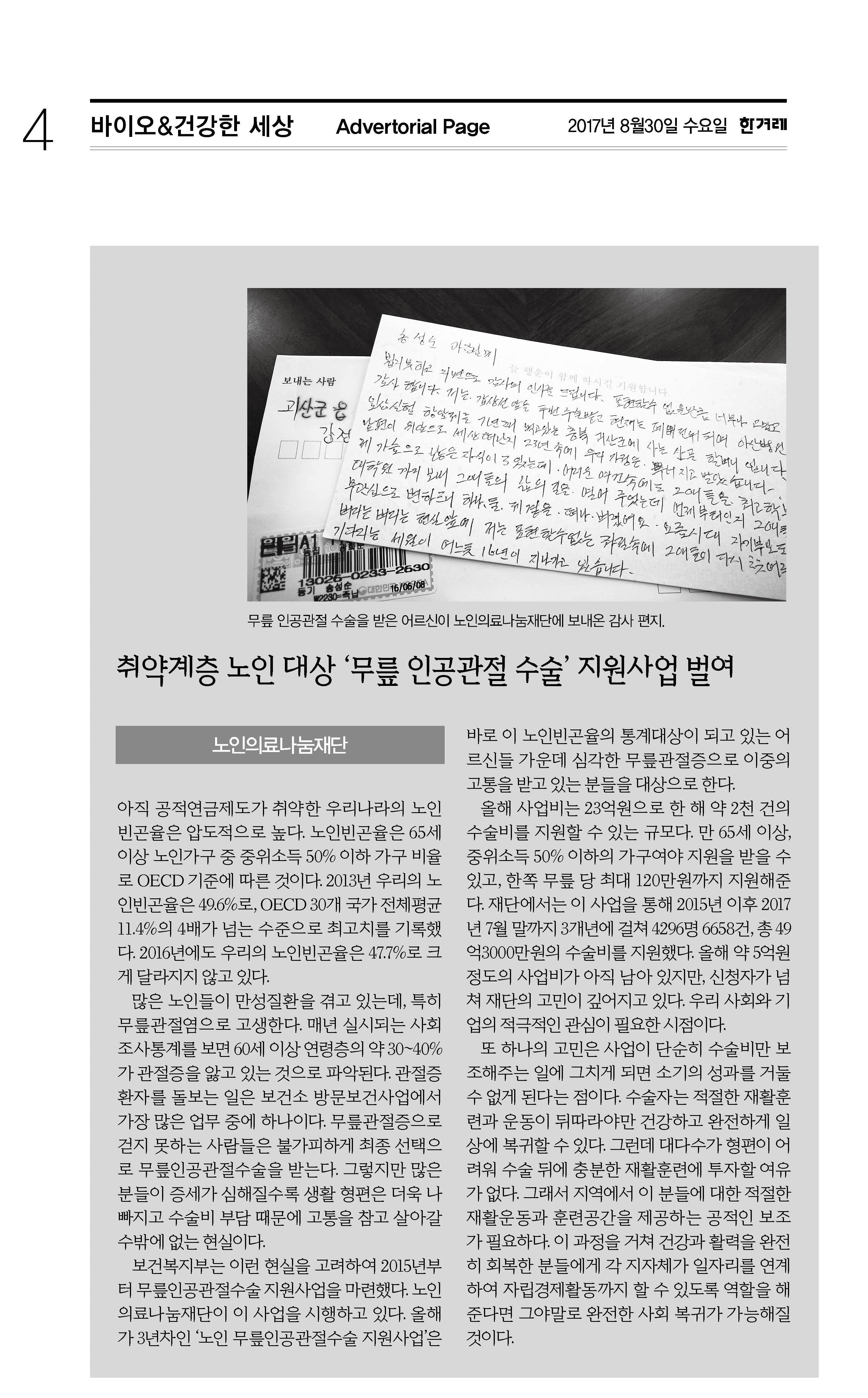 본문이미지