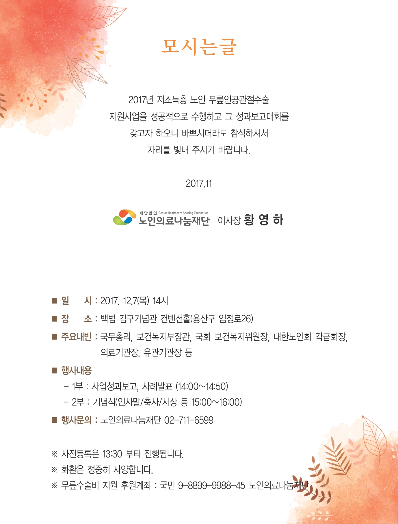본문이미지