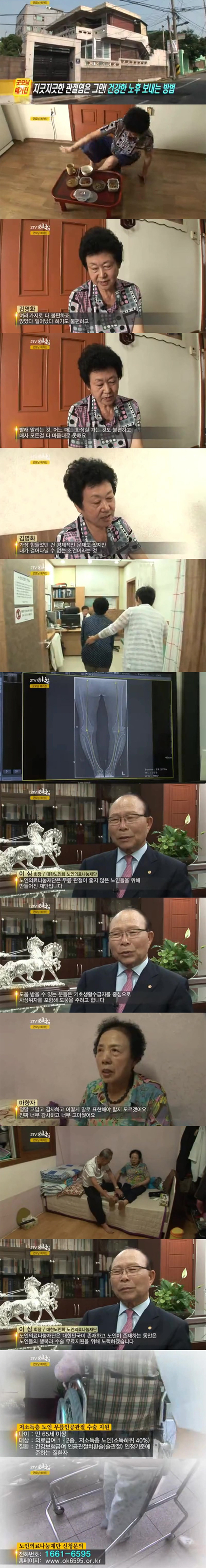 본문이미지