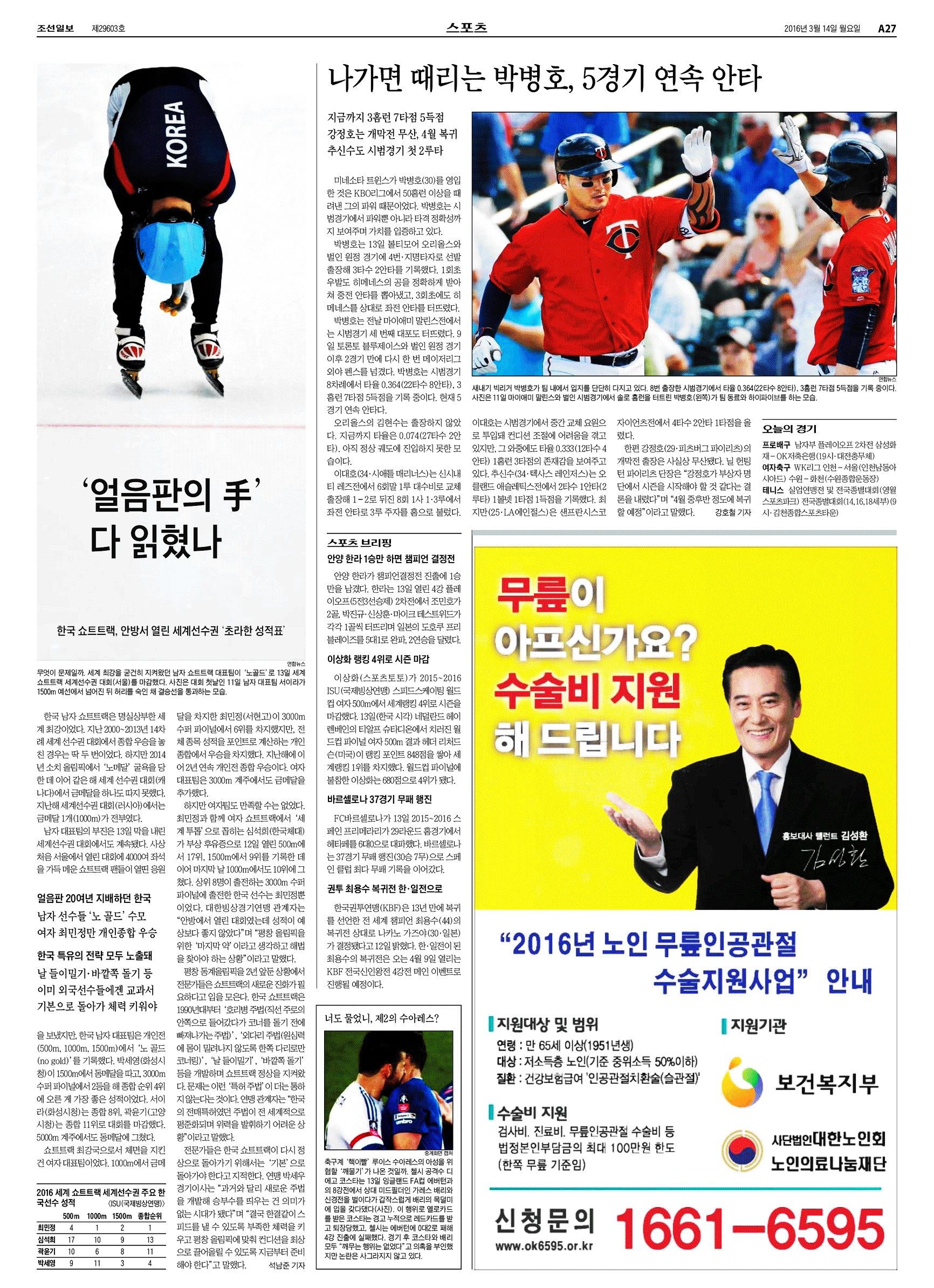 본문이미지
