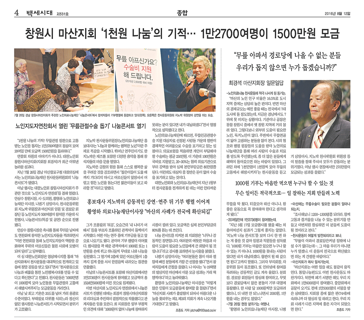 본문이미지