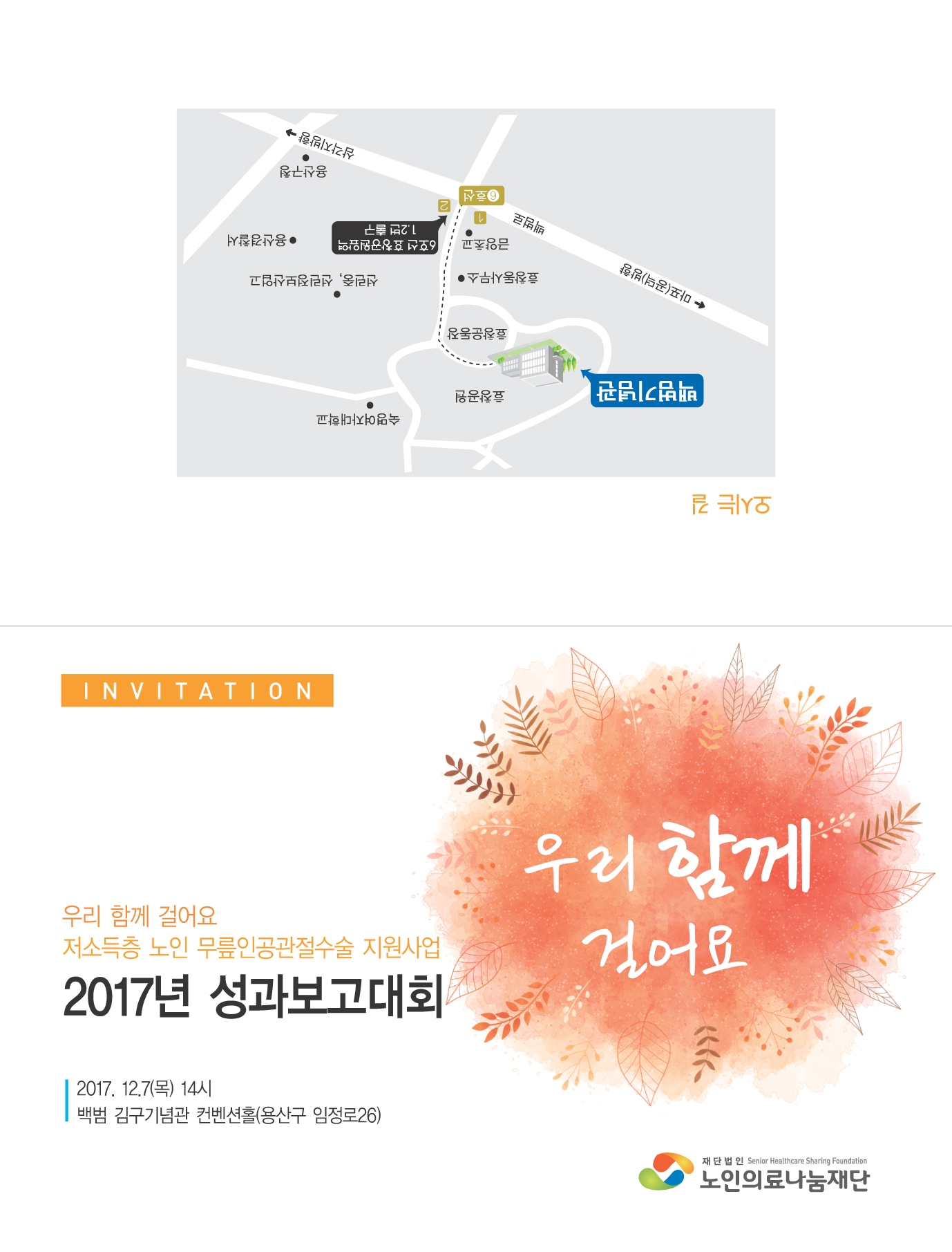 본문이미지