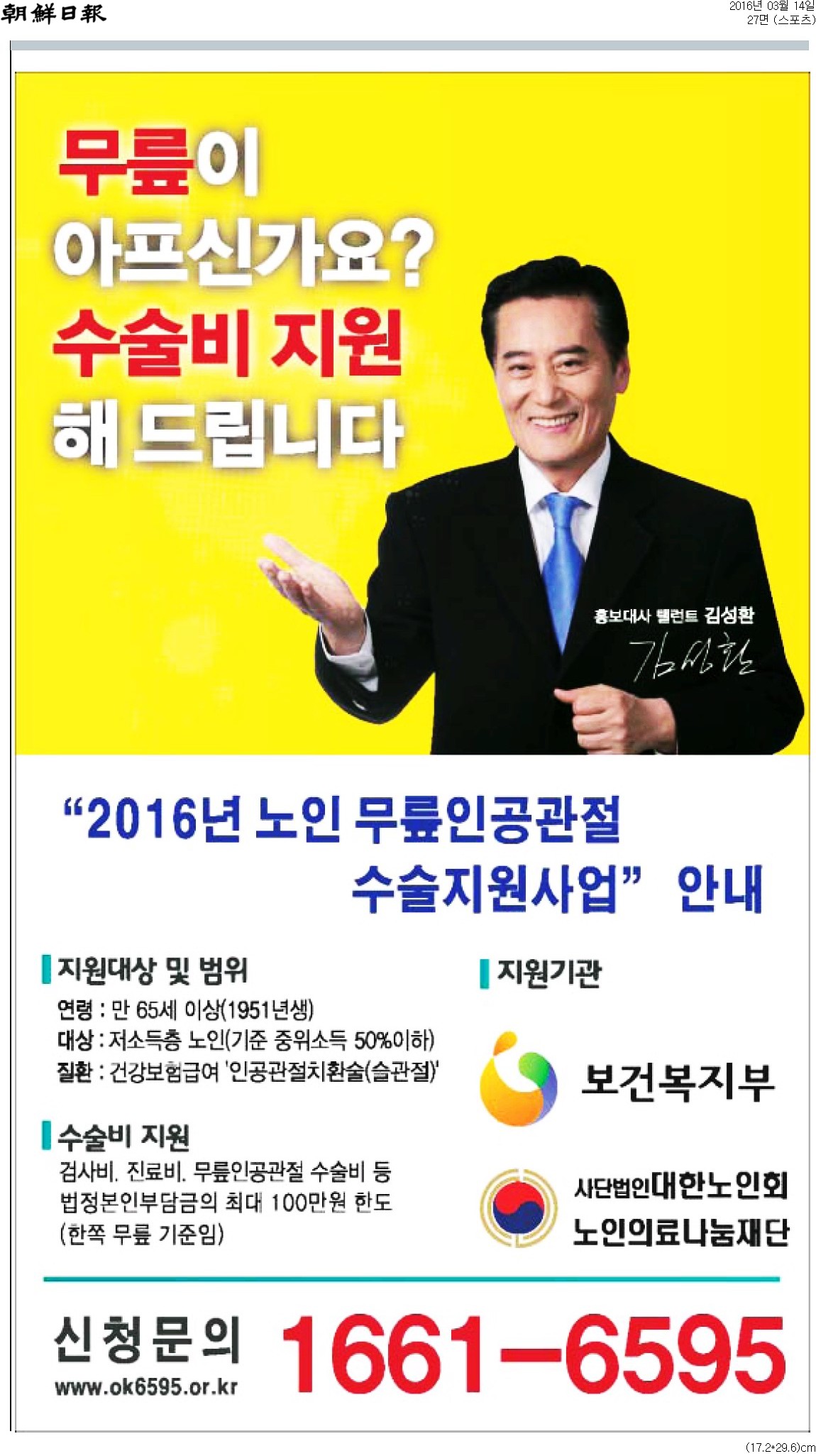본문이미지