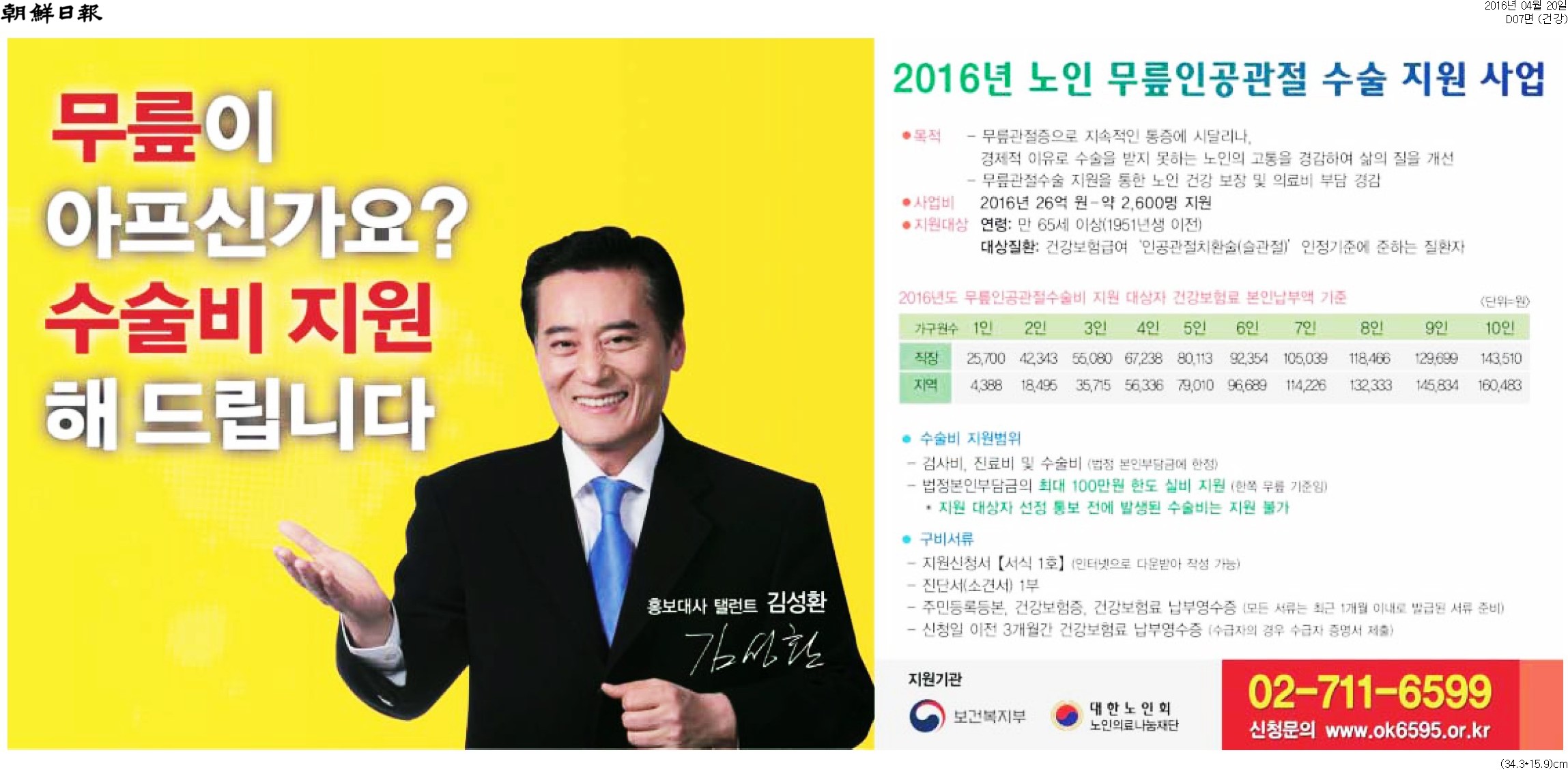 본문이미지