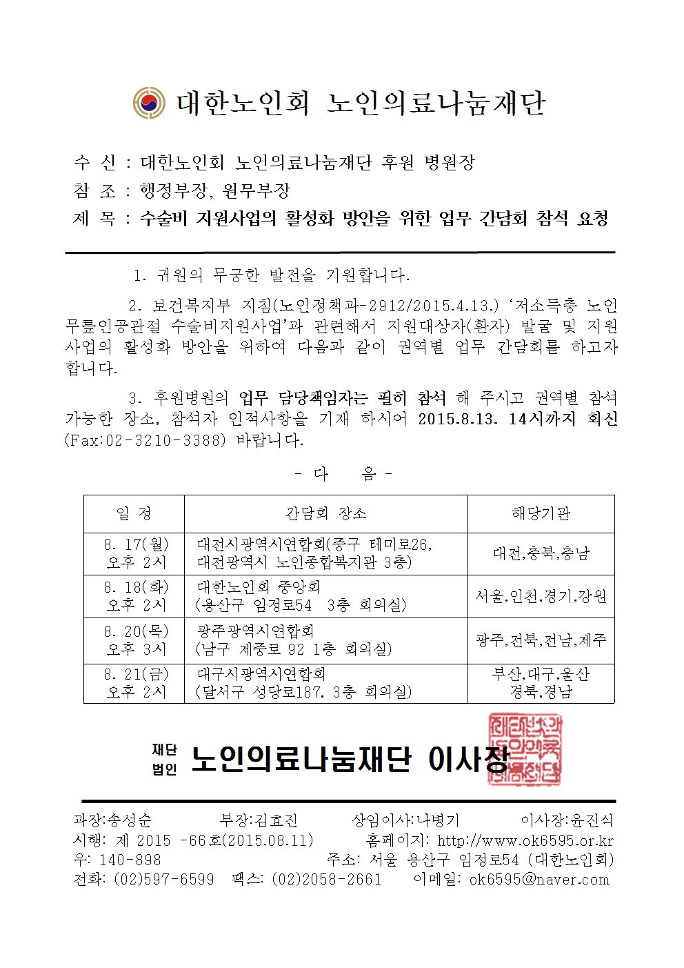 본문이미지