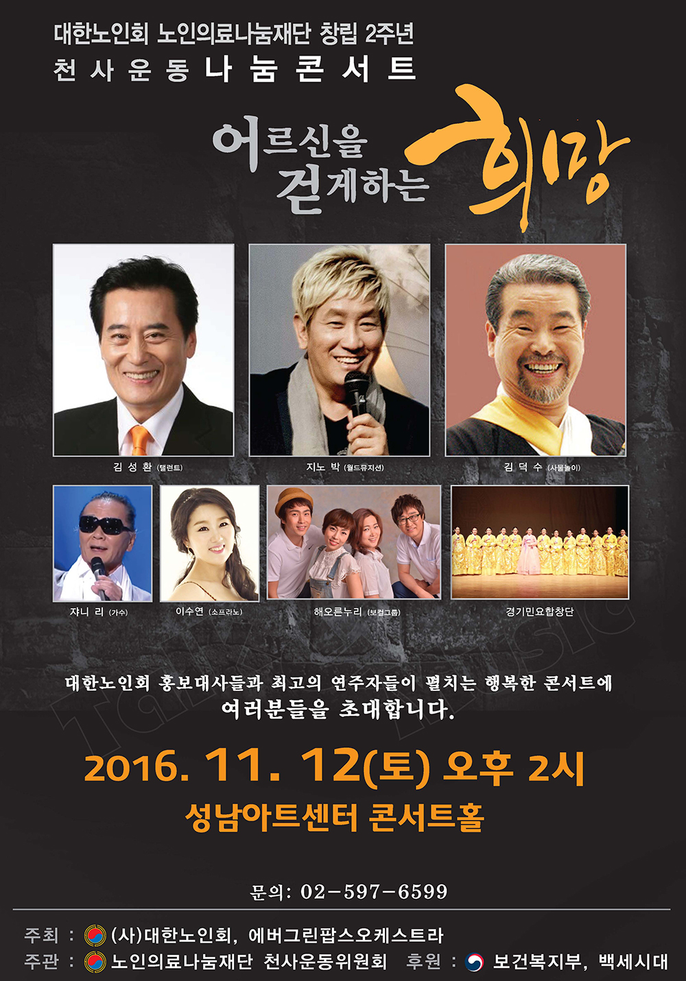본문이미지