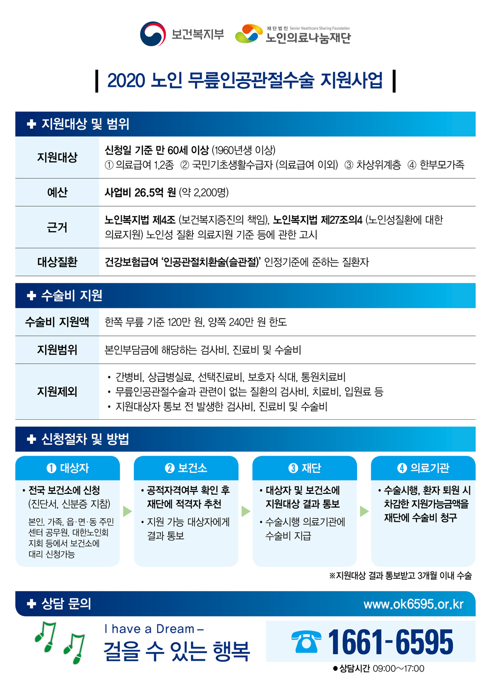 본문이미지