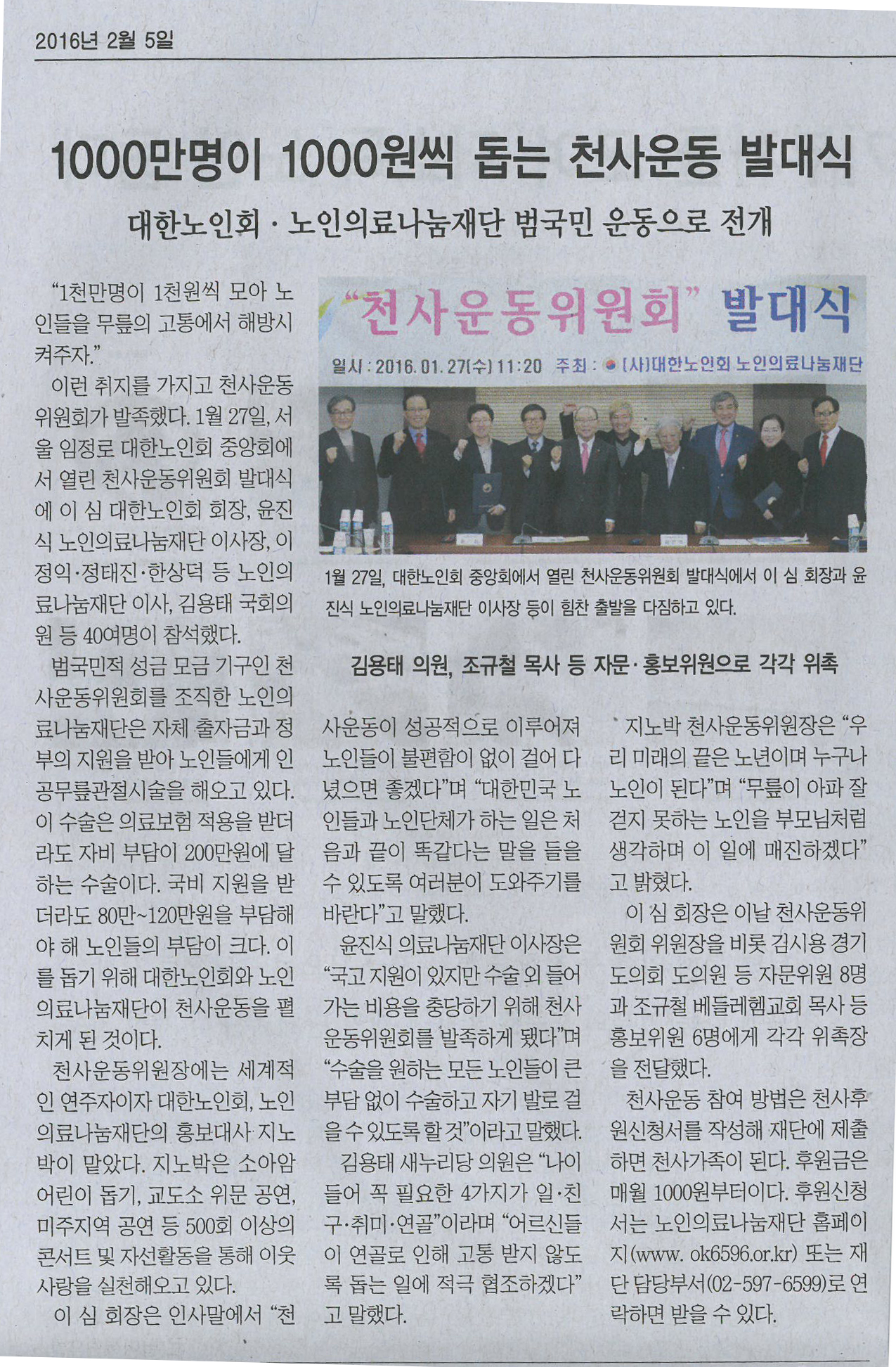 본문이미지