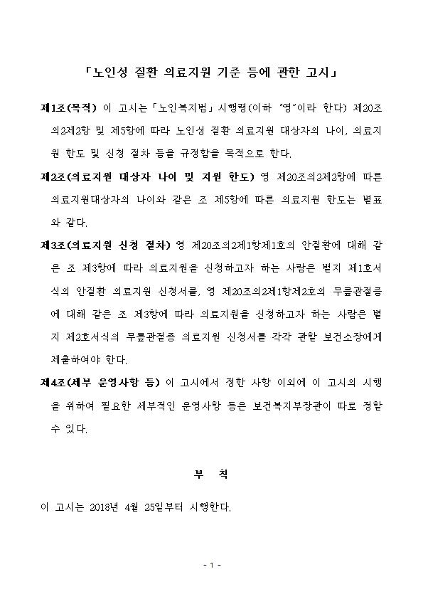 본문이미지