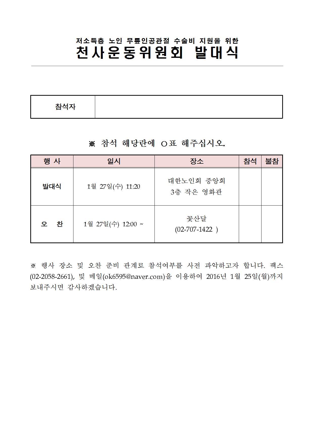본문이미지