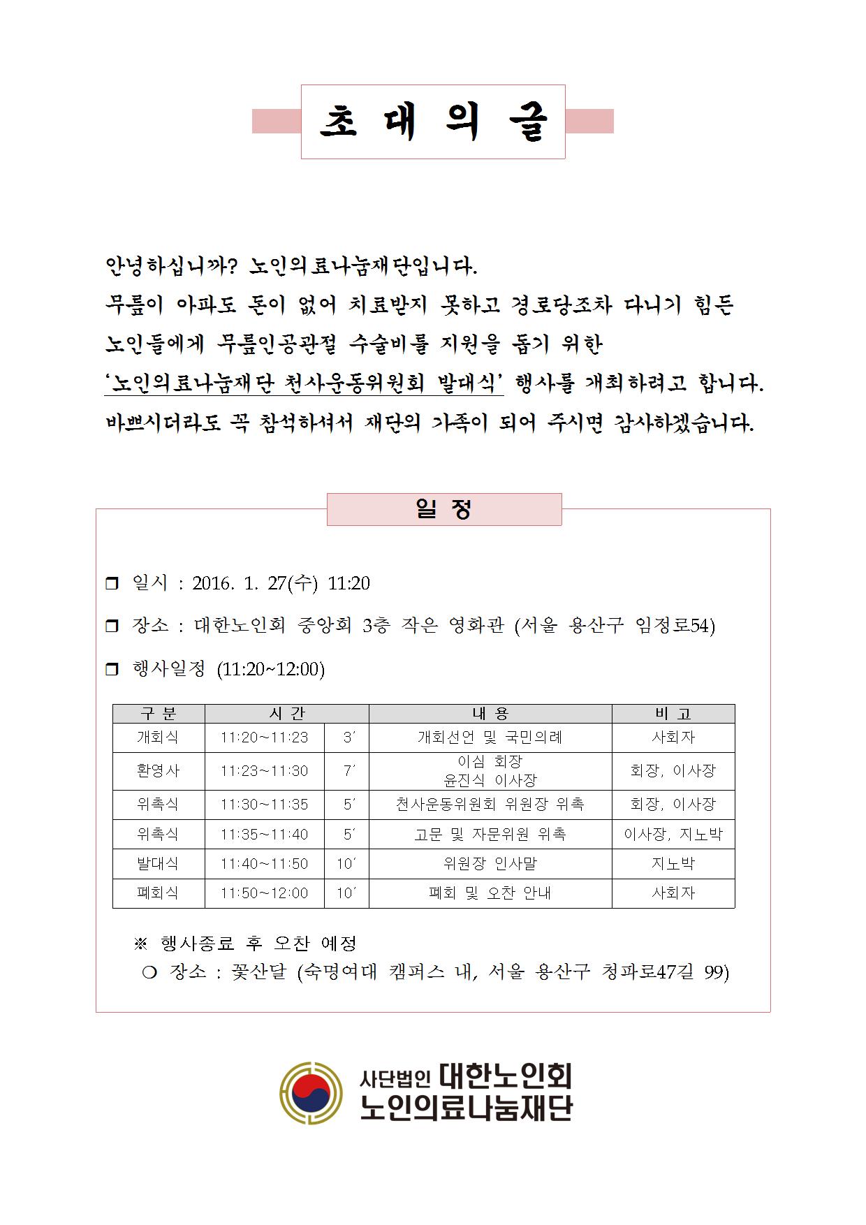 본문이미지