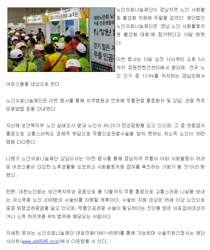 본문이미지