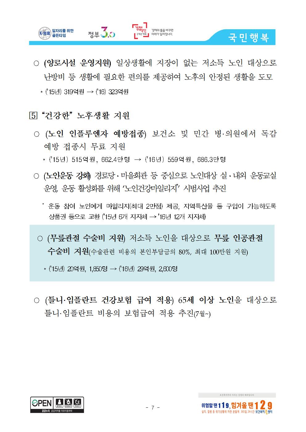 본문이미지