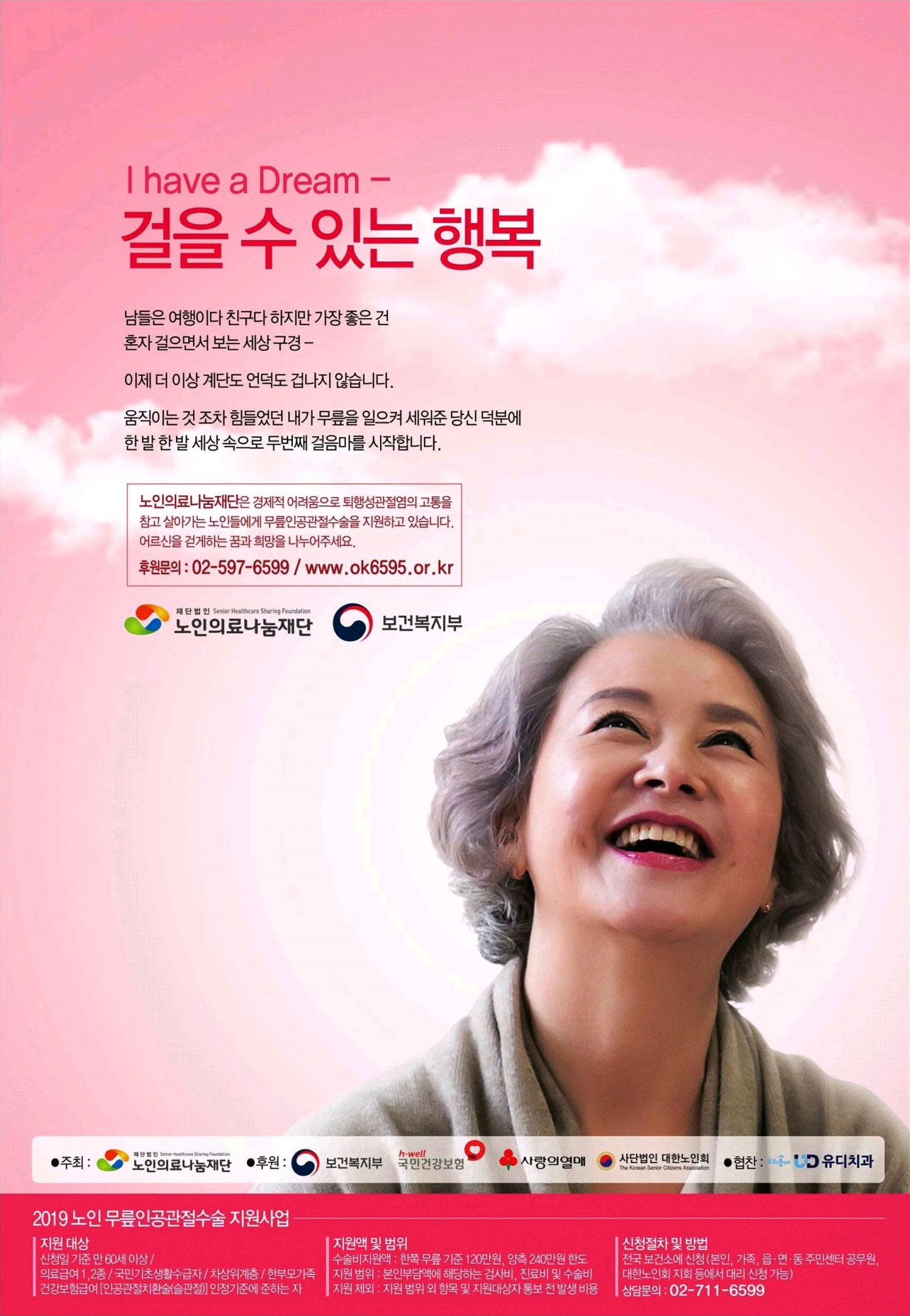 본문이미지