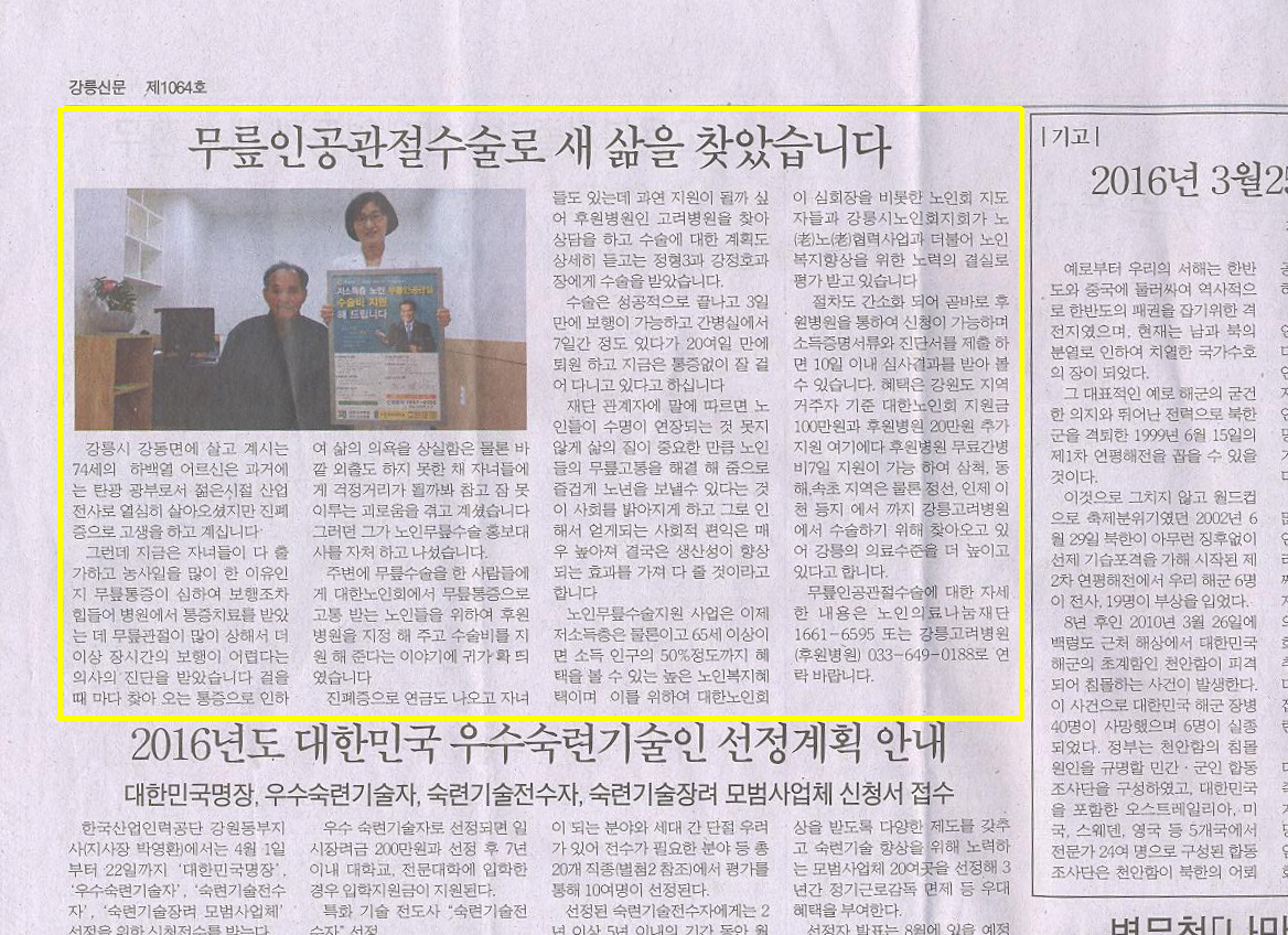 본문이미지