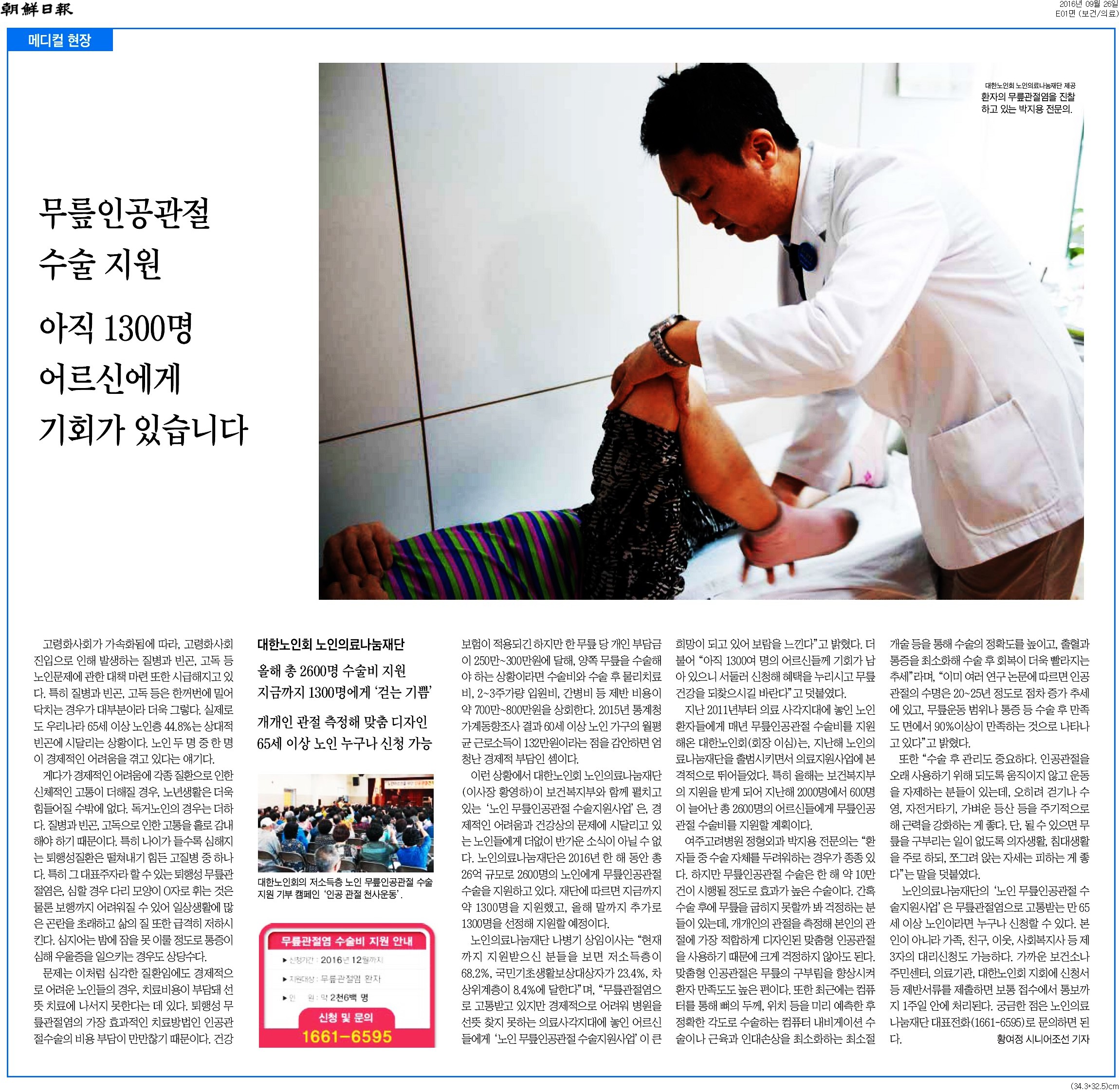 본문이미지