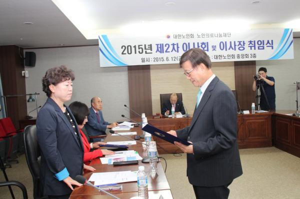 <자문위원 : 前건강보험심사평가원 상무이사 박정연>
