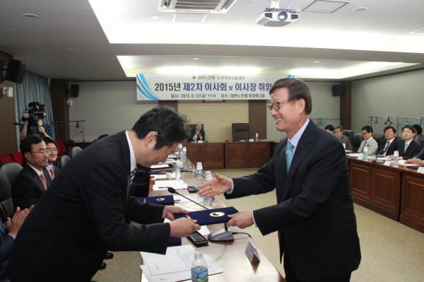 <후원·홍보위원 : (재)세계미래포럼 기획위원 황 희>