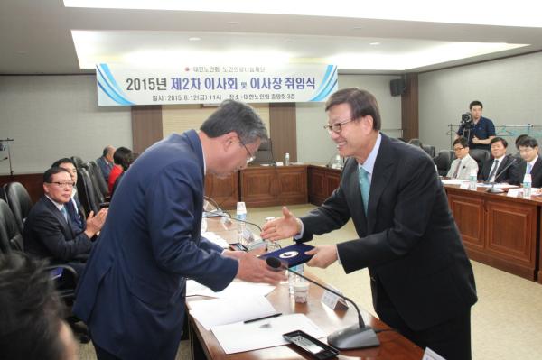 <후원·홍보위원 : 前경상북도 도의원 박병훈>