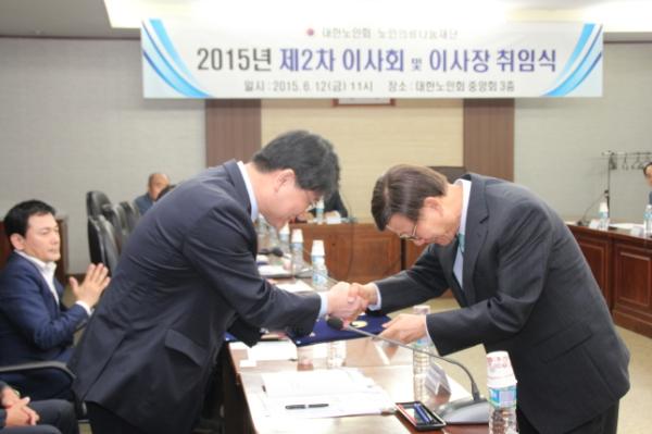 <후원·홍보위원 : 바른정책연구원 서성교>