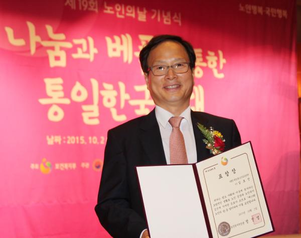 노인의료나눔재단 김효진 의료지원본부 부장