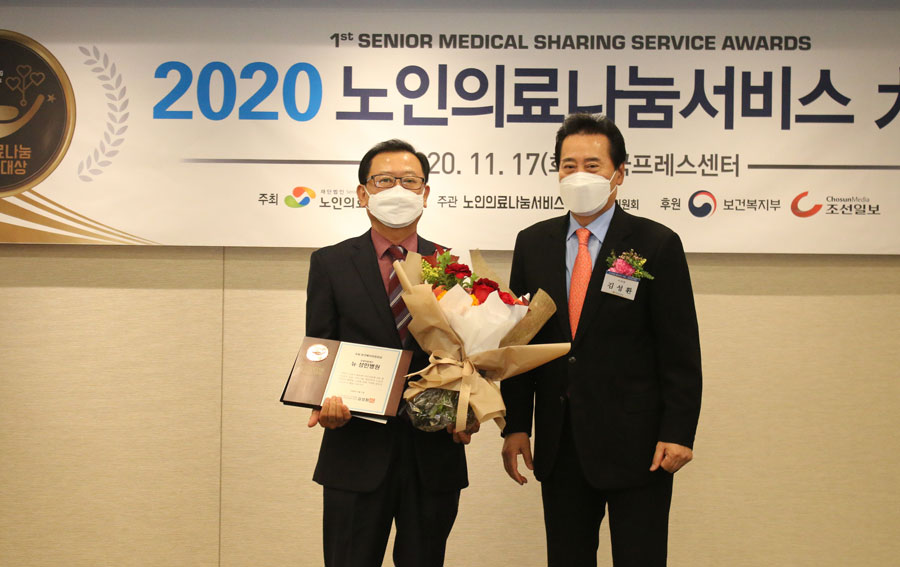 뉴성민병원2