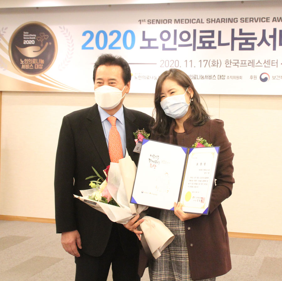 세란병원 기획홍보실 편수영 실장2