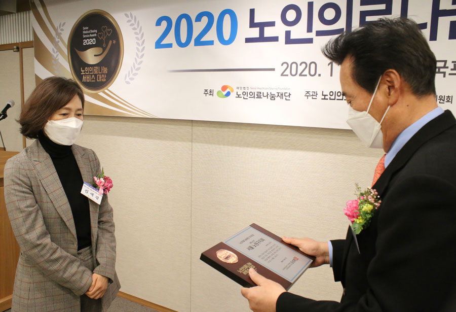 대한노인회 서울 노원구지회 김애경 사무국장1