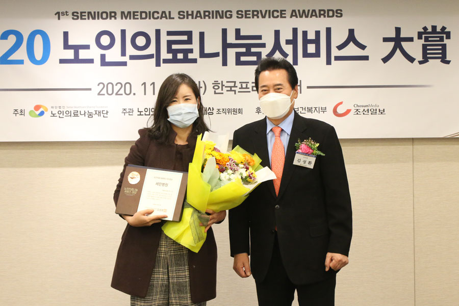 세란병원 기획홍보실 편수영 실장1