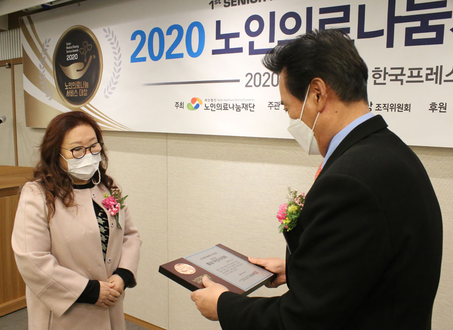 대한노인회 아산시지회 조성남 사무국장1