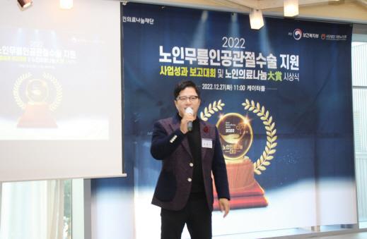 행사진행 방송인 조영구 개그맨