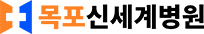 본서부병원