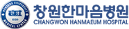 본서부병원